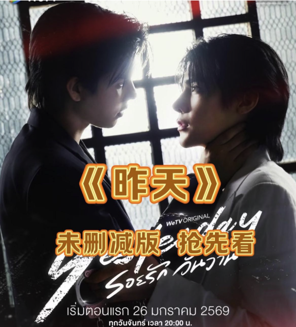 QQ20260303-103416.png
