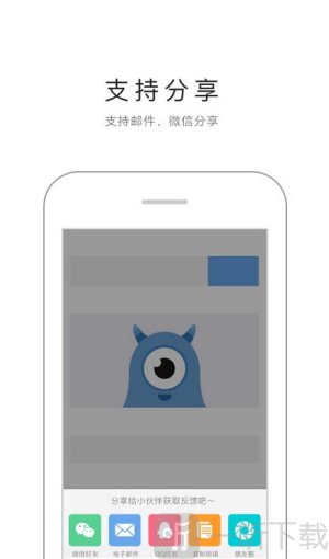 蓝湖