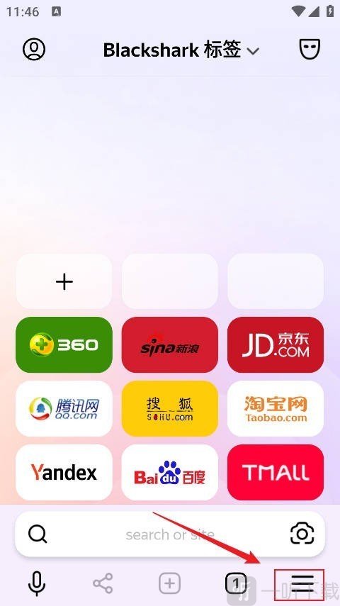 俄罗斯搜索引擎