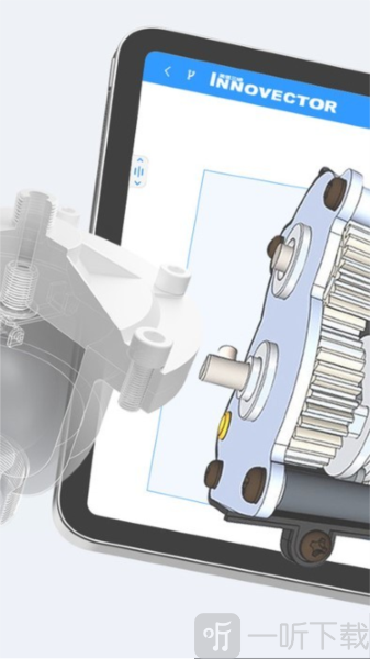 Innovector