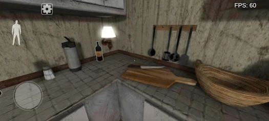 鬼屠夫最新版 1