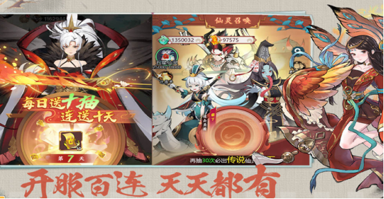 img_69a7cd8901eba31.png