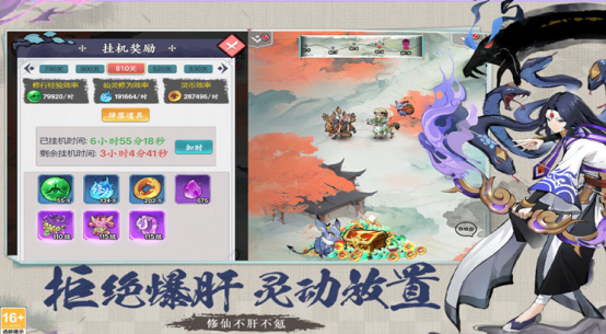 img_69a7cd8901ebd32.png