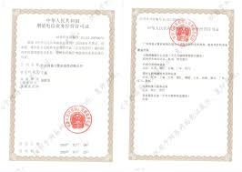 188财富邮如何收费