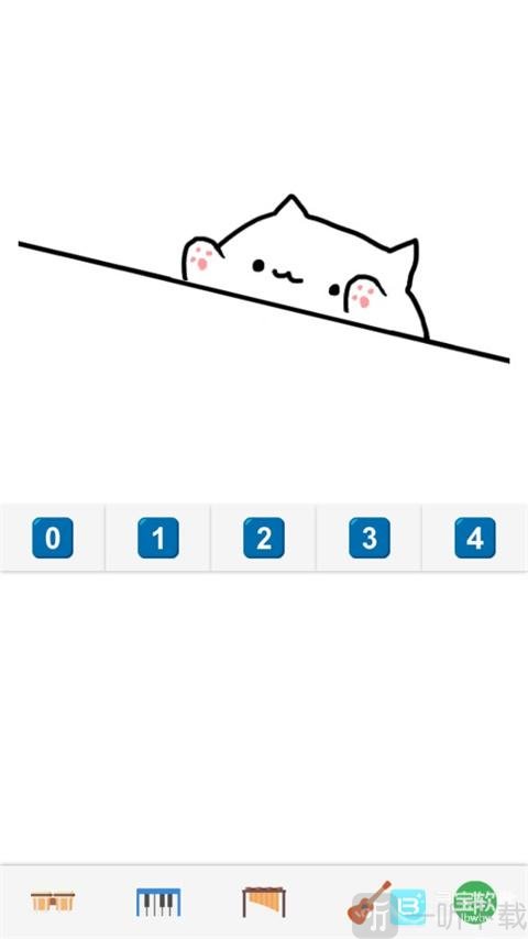Bongo Cat