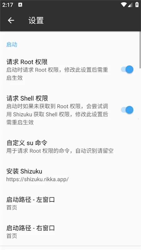 林坤