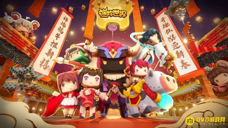 《迷你世界》地刺触发方法详解