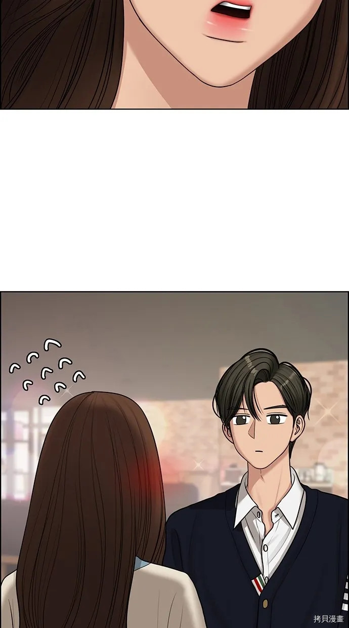 1772783081704308.png