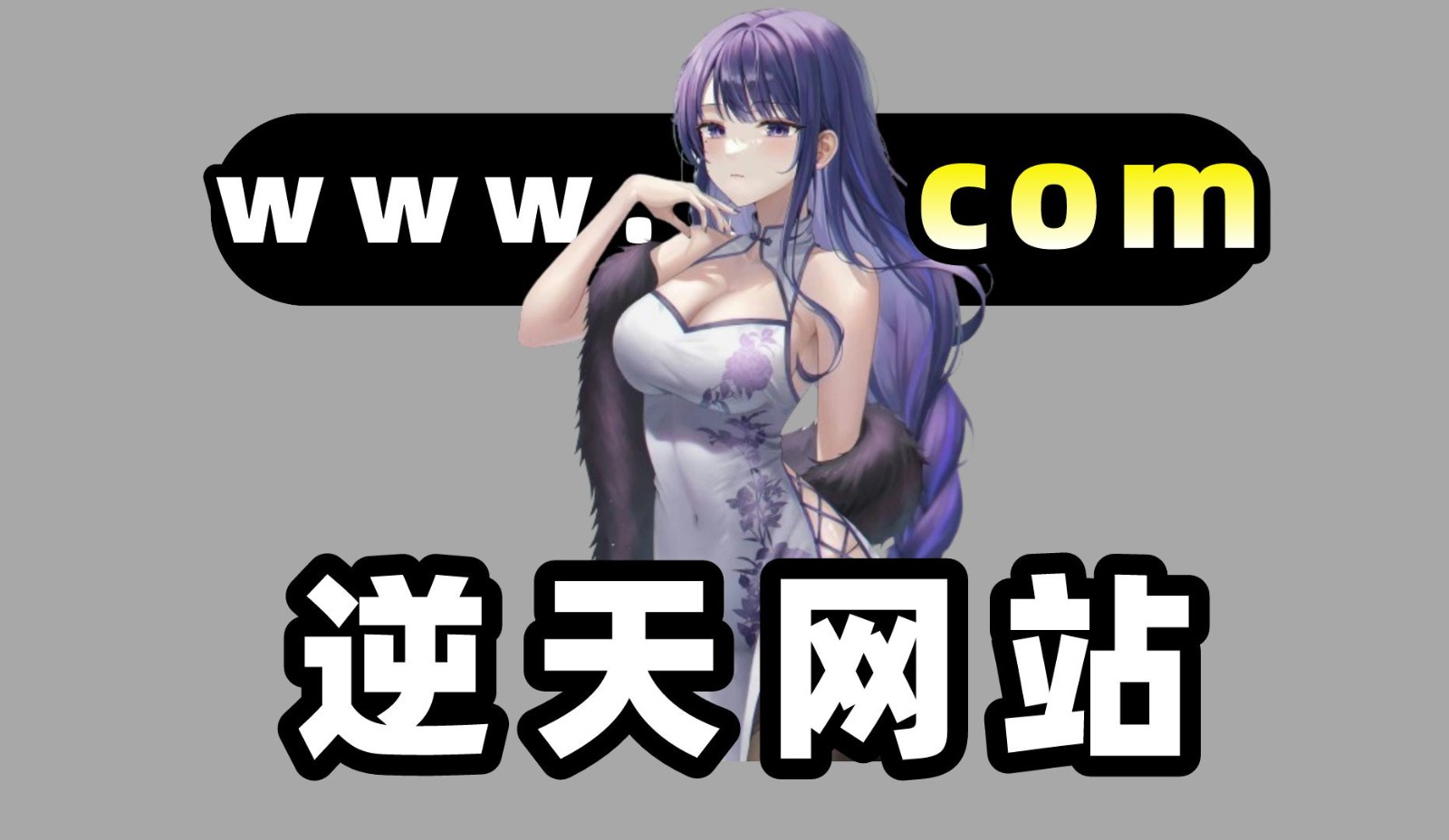 pixiv网页免登录入口-Pixiv免登直接观看