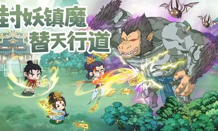 种田掌门人(都市修仙