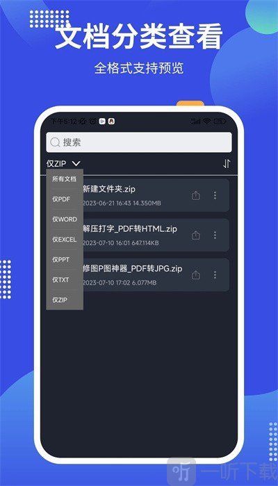 pdf24tools