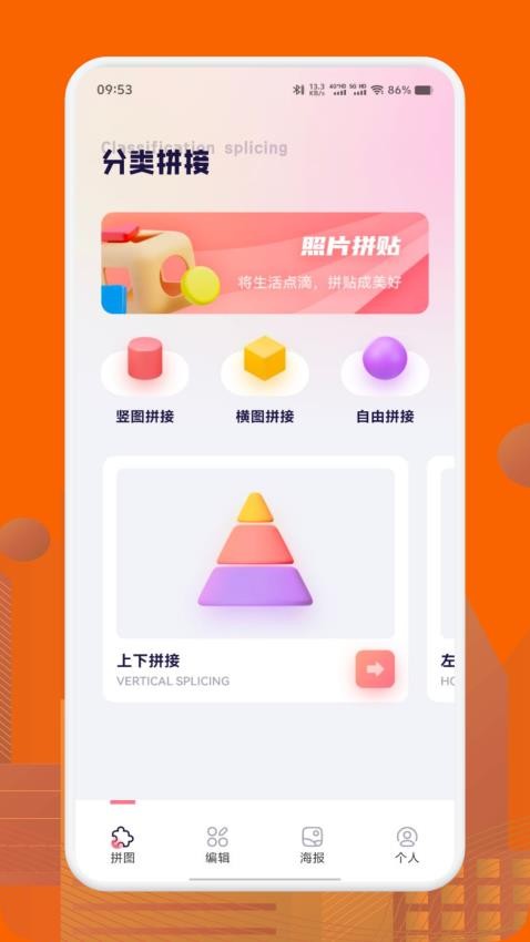cchz画质