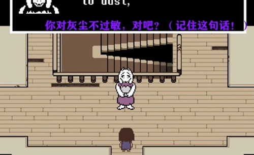 恐惧之下