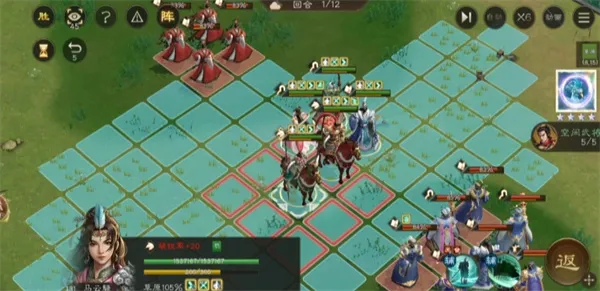 《新三国志曹操传》沙盘2800层通关攻略