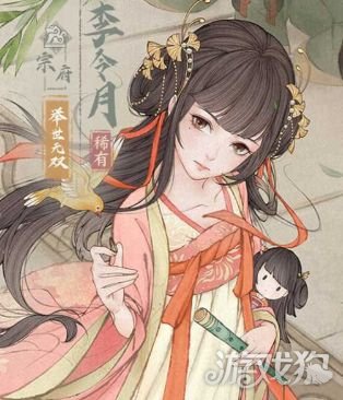 这城有良田平民法术输出队怎么搭配2