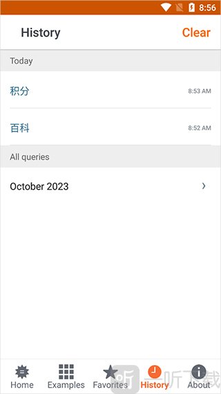 Wolfram Alpha