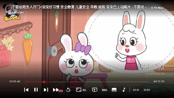 妙妙屋