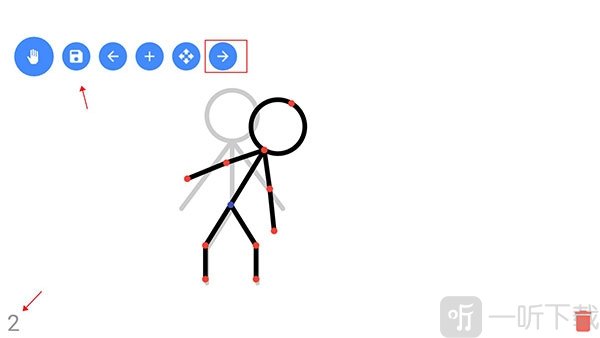 Stick Fighter