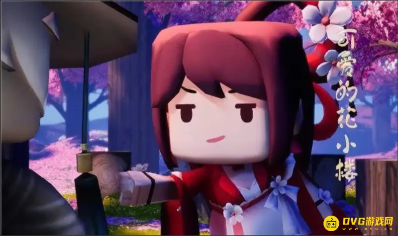 《迷你世界》花小龙形象解析