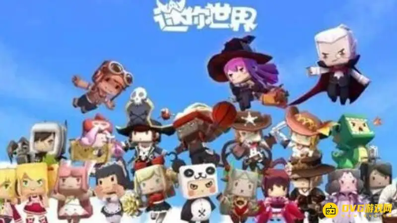 《迷你世界》未成年人游戏时间规定