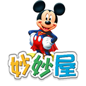 妙妙屋