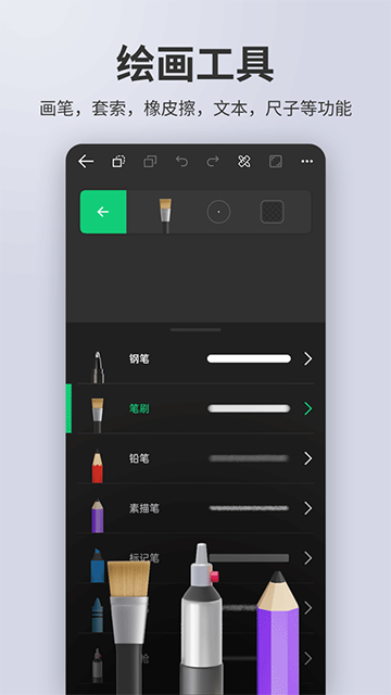 动漫制作