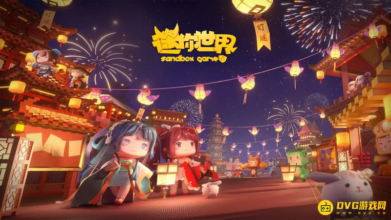 《迷你世界》永动机制作方法详解