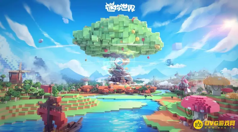 《迷你世界》飞行器制作教程