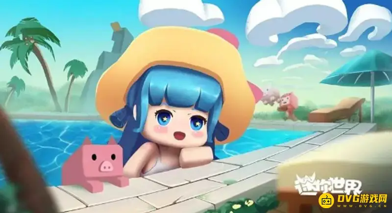 《迷你世界》房主踢人方法详解