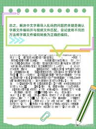 img_69b219c61f5c530.jpg