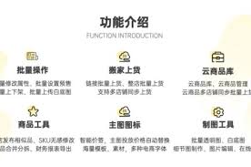 img_69b21b7bceed732.jpg