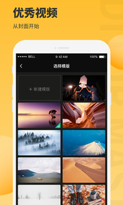 办公图片