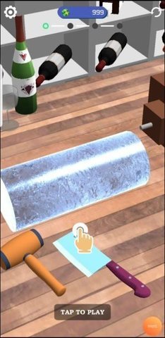 调酒冰ASMR 1