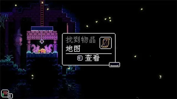 动物井AnimalWell(动物井像素冒险)