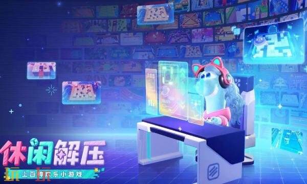 星绘友晴天什么时候上线 星绘友晴天手游上线时间介绍