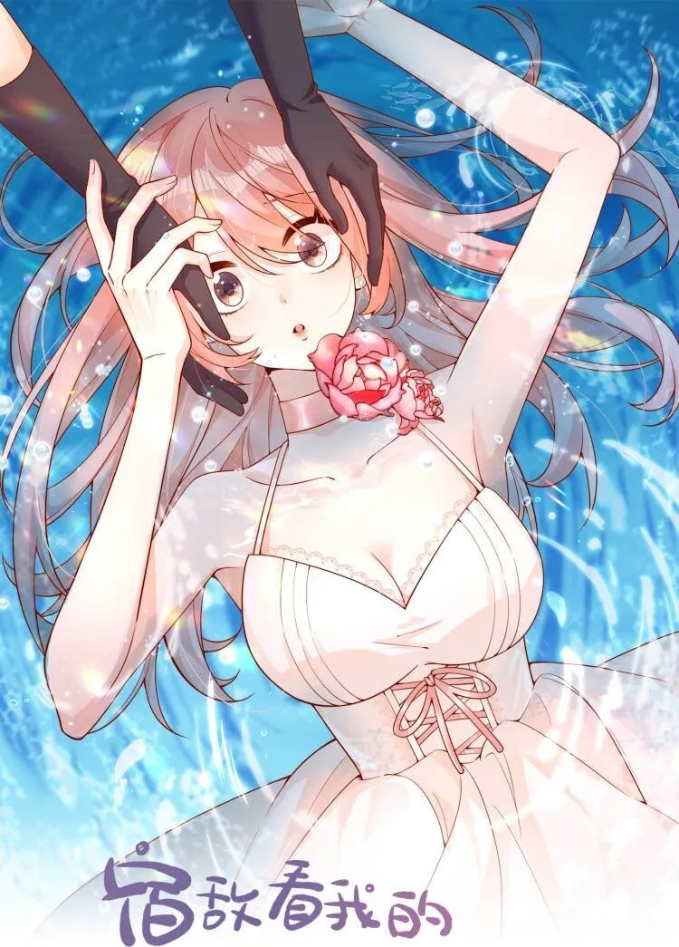 1773313464258821.png