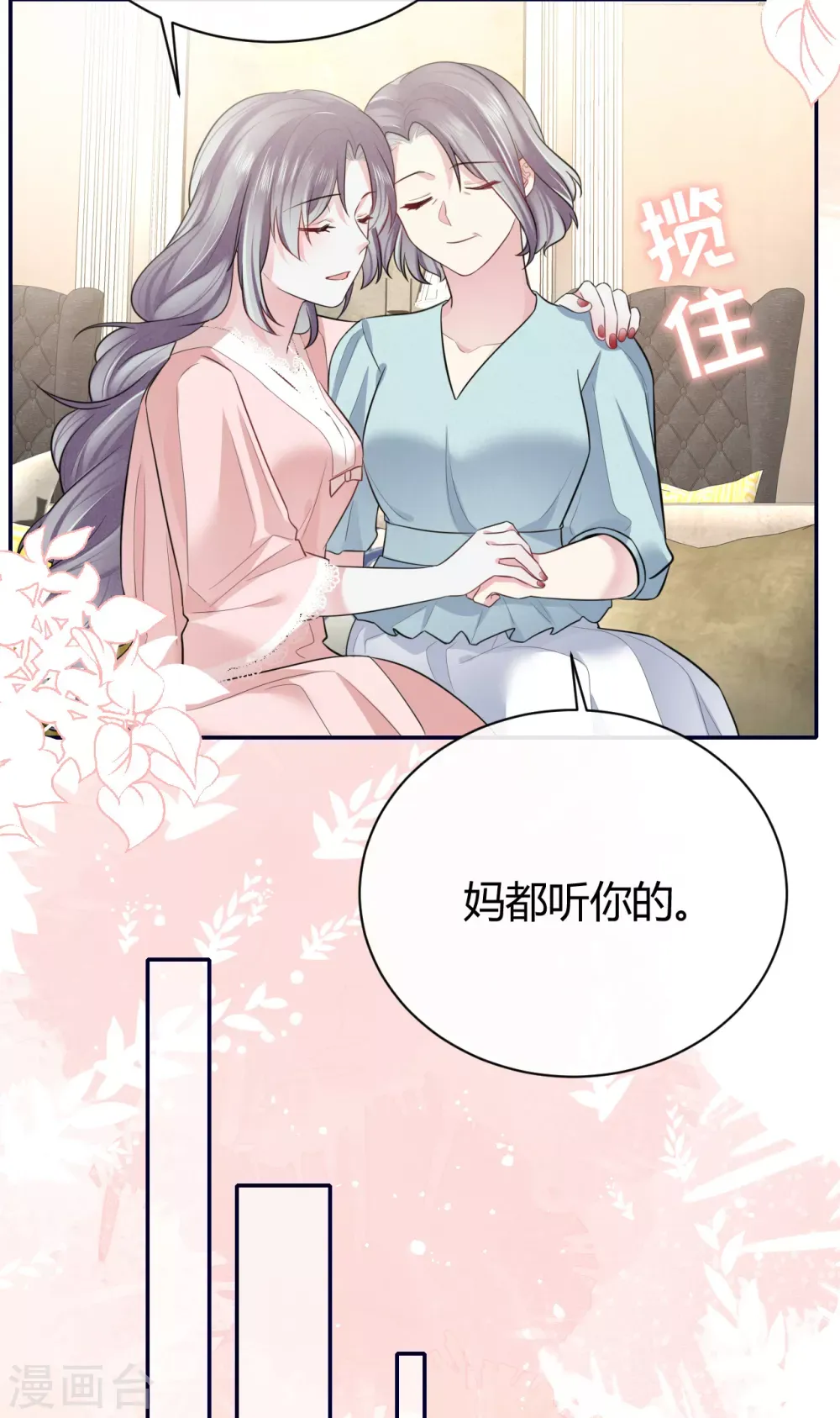 1773314309476155.png