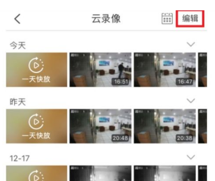 img_69b60eec2654531.png