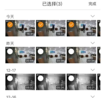 img_69b60eec2654832.png