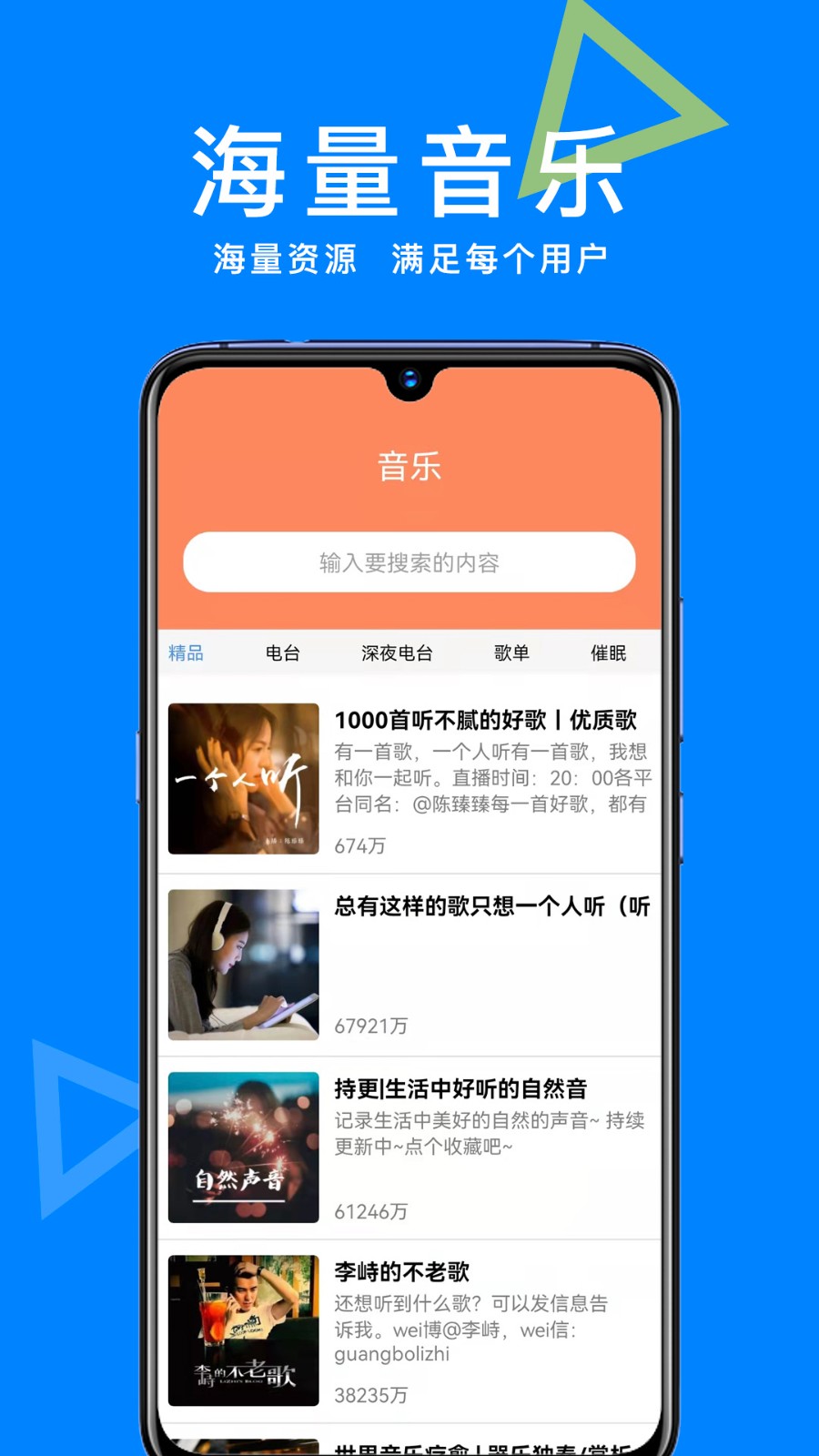 智能AI助手 1