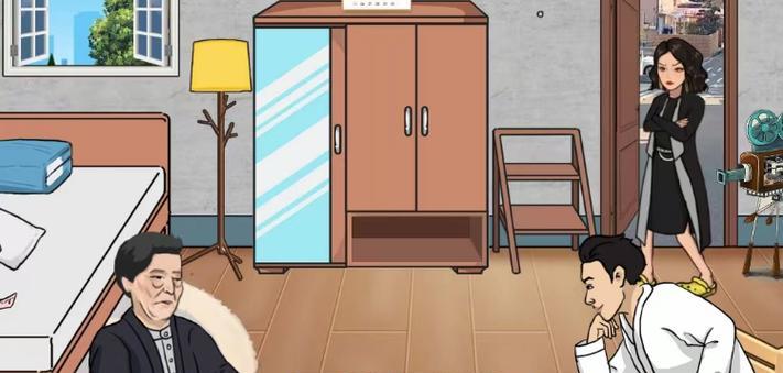 《解锁汉字找茬王放假的老妈攻略》（挑战高难度，收获欢乐的关键技巧）-第1张图片-