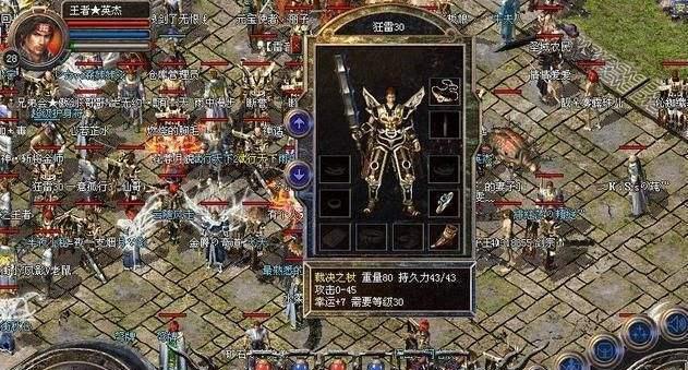 飘流幻境全体技能攻略(解析飘流幻境中全体技能的威力与运用技巧)-第1张图片- 飘流幻境全体技能攻略(解析飘流幻境中全体技能的威力与运用技巧)-第1张图片-