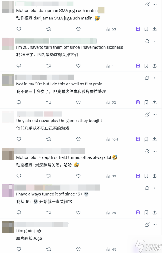 “关掉动态模糊”！中年玩家进游戏第一件事引发共鸣