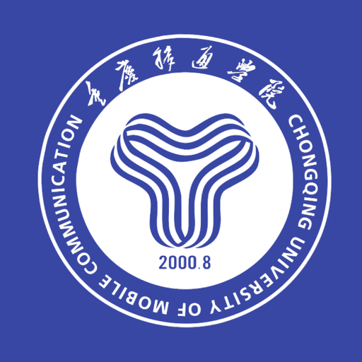 智慧移通