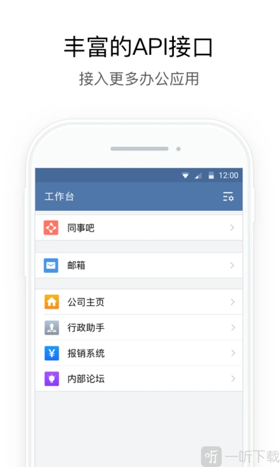 湖北省应急管理厅