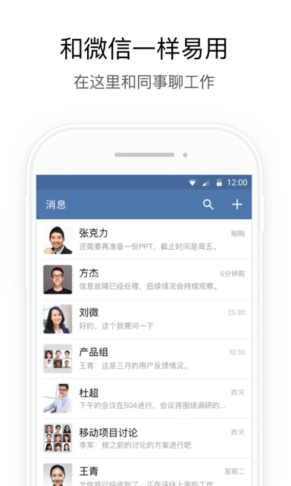 湖北省应急管理厅