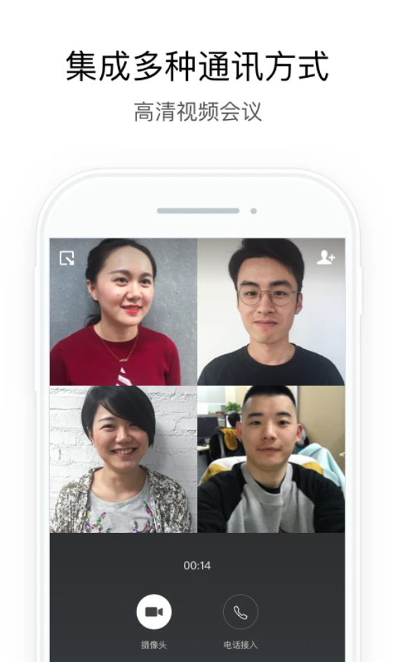 湖北省应急管理厅