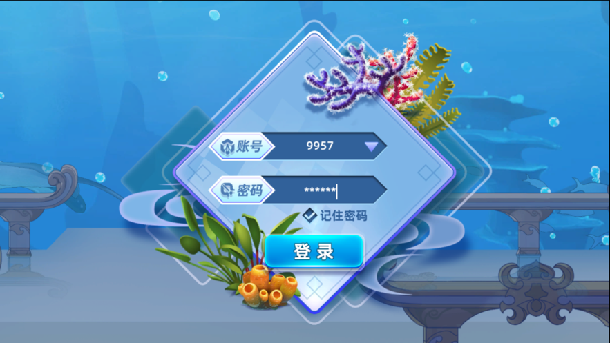 中惒围棋 1