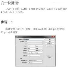 img_69b7673b80d8e32.jpg
