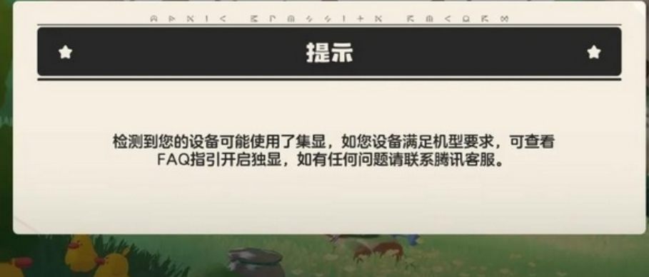img_69b79c144743034.png